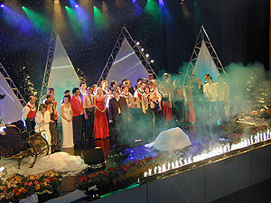 Starweihnacht
